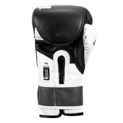 Fighting S2 GEL Power Training Gloves 17 Fighting S2 GEL Power Training Gloves -Boxing Shop fspgtg bk wh 0004
